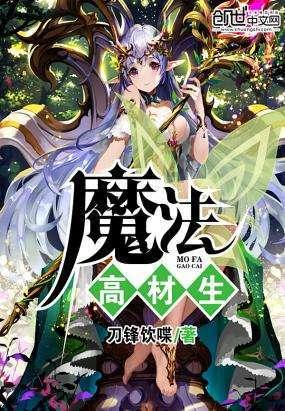 鸭子肉怎么做更好吃呢？游戏画面