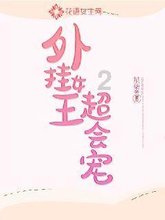 帕夫洛维奇：我为打进了拜仁生涯首球而感到非常高兴和自豪