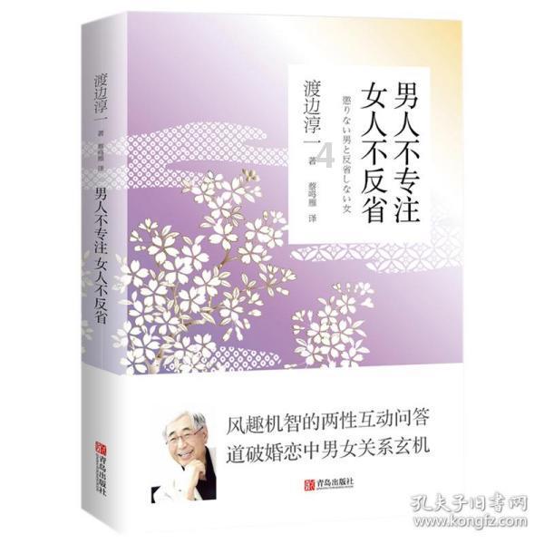 想找个能聊天的陌生人