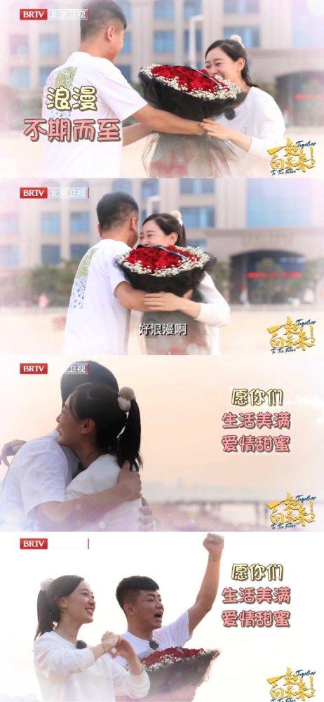 敌敌畏杀什么虫游戏画面