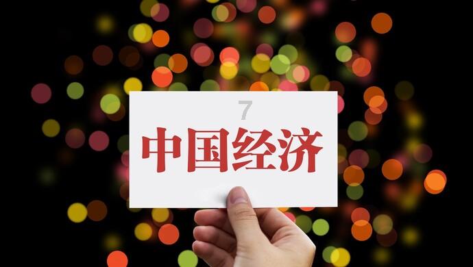 21岁的大学生，谈过两次，会不会松垮垮的游戏画面