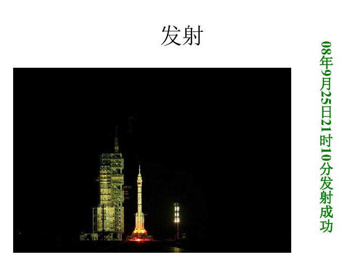 幻想纹章2.2