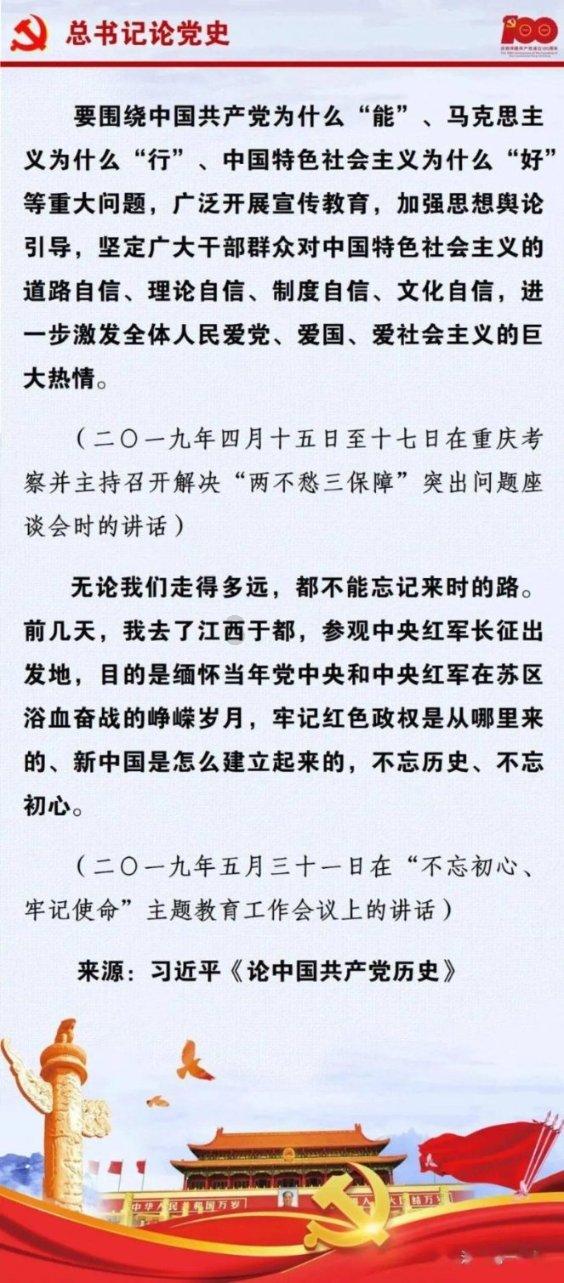 宝可梦探险寻宝