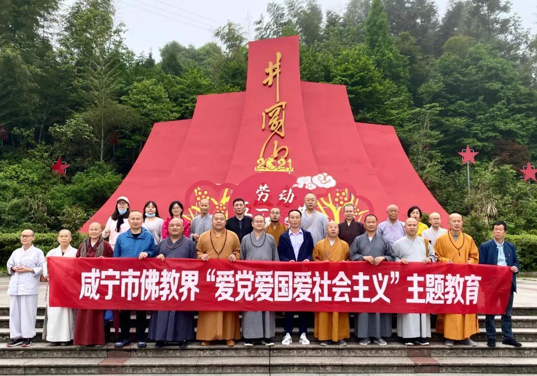 救援怒吼的狮子