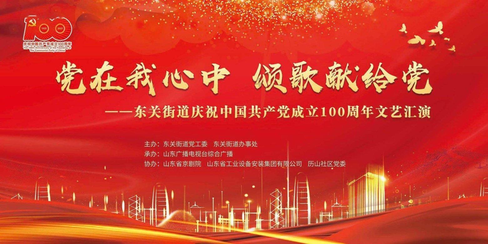 英国国王查尔斯三世接受前列腺治疗后出院
