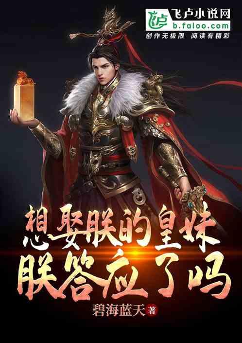 逃离痛苦的房子2